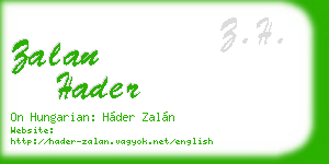 zalan hader business card