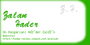 zalan hader business card